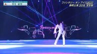 Faoi 2022 Shizuoka day3 Yuzuru Hanyu Raison + Notre Dame de Paris-Dance My Esmeralda