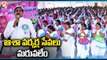 Minister Errabelli Dayakar Rao About Asha Workers _ Janagon _ V6 News