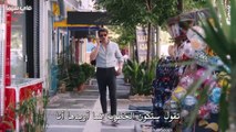 مسلسل اه ايـن الحلقة 3