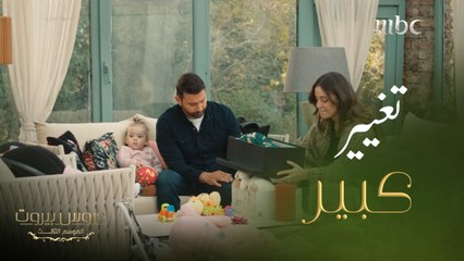 وفاة آدم أثرت بالكل..وخاصة خليل ..شوفوا  إيش عمل مع نايا