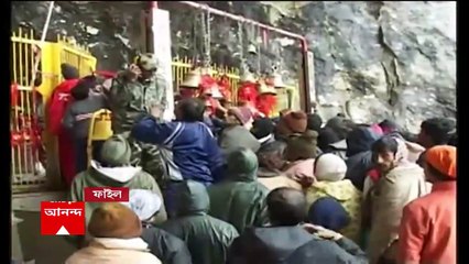 Amarnath Yatra: অমরনাথ যাত্রায় বড়সড় নাশকতার ছক বানচাল করল সেনা