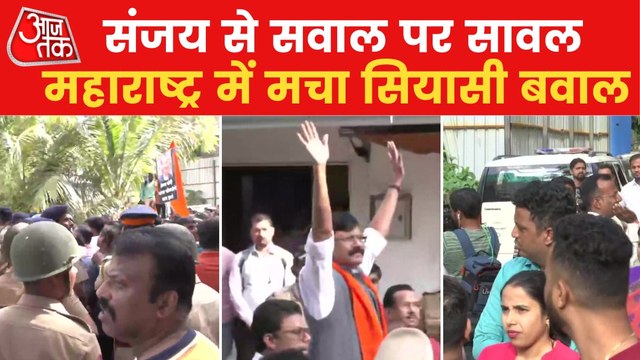 ED questions Sanjay Raut in office in Patra Chawl scam