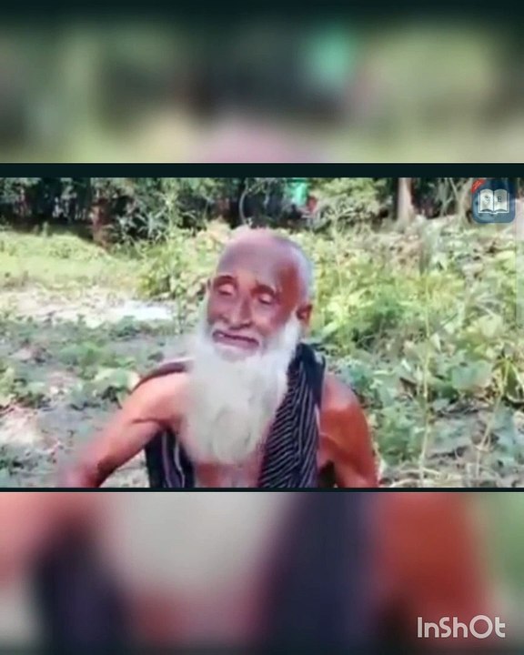 কবিতা আবৃত্তি ||গ্রামের বৃদ্ধ চাচার মুখে সুন্দর কবিতা আবৃত্তি || অজানা স্টেশন ~ইউটিউব চ্যানেল।