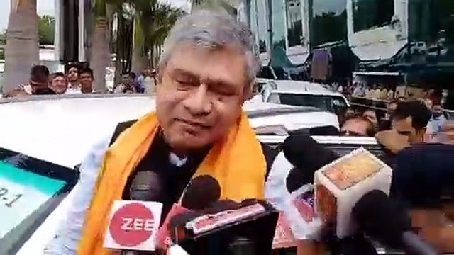 What did the Railway Minister say at the airport for Mewar?