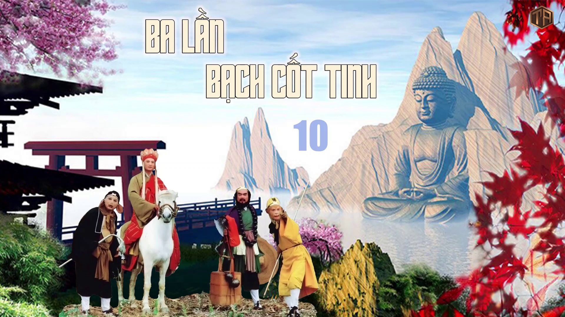 Tây Du Ký 1986 - tập 10 (Journey to the  West - episode 10)