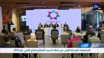 الخصاونة: المرحلة الأولى من خطة تحديث القطاع العام تنتهي عام 2025