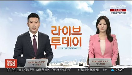 전현희 "오전 서울·오후 세종 흔한 일…다른 장관도 감사해야 공정"