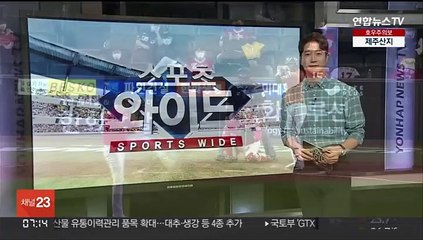 '추신수 3점포' 돌아온 박종훈까지…더 강해진 SSG
