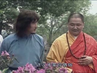 Phong Vân Hùng Bá Thiên Hạ | 2002 | Tập 21 | GIALAC0210