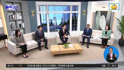 권성동, 윤심 전해듣고 ‘물러날 결심’?