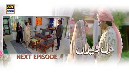 Dil e Veeran Episode 53 - Teaser -  ARY Digital Drama