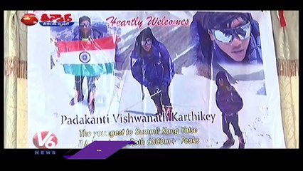 13-Year-Old Hyderabad Boy Breaks World Record, Climbs 2 Mountains _ V6  Weekend Teenmaar