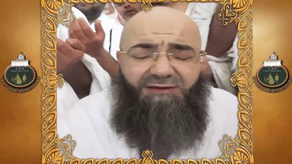 Safâ Tepesinde Dualar Ümmetin Kurtuluşu ve Oynanan Oyunların Def'i İçin !