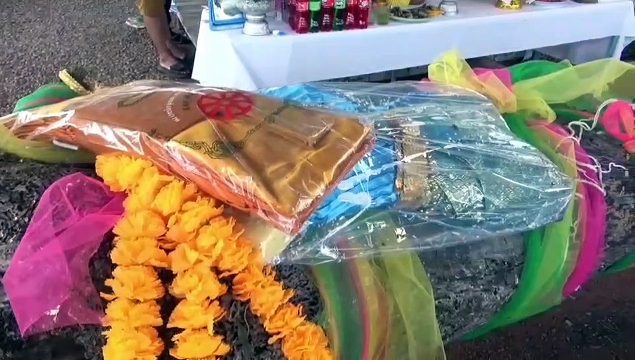ปราจีนบุรี