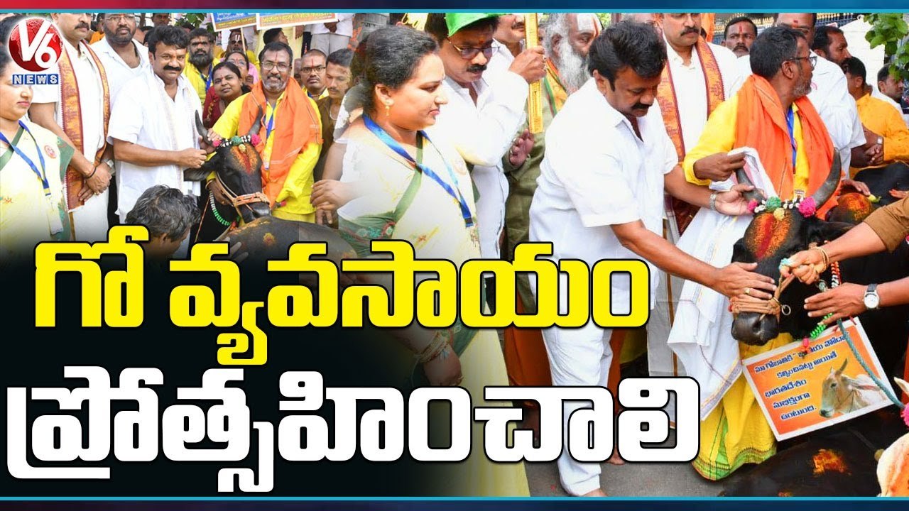 Minister Talasani Srinivas Yadav Launches Go Maha Padayatra  | Hyderabad To Tirumala  | V6 News (2)