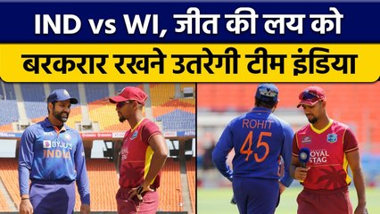 IND vs WI: सीरीज पर जीत को बरकरार रखने उतरेगी Team India, Match Preview | वनइंडिया हिंदी *Cricket