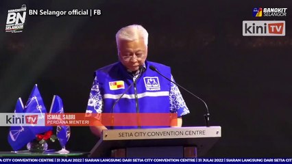 PM: People used to like my shirts, now they question its cost