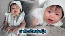 ชมพู่ เผยโมเมนต์ น้องแอบิเกล พยาพยามจะลุก แต่ชีวิตสู้กลับ น่ารักเกินปุยมุ้ย