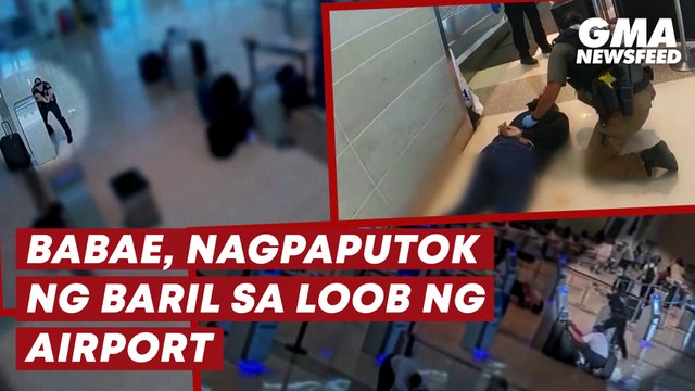 Babae, nagpaputok ng baril sa loob ng airport sa Texas | GMA News Feed