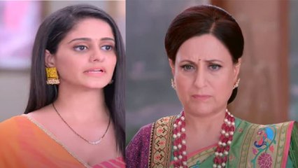 Gum Hai Kisi Ke Pyar Mein 1st August Spoiler :Bhavani करेगी बड़ा खुलासा,Sai है Pregnant  । Episode