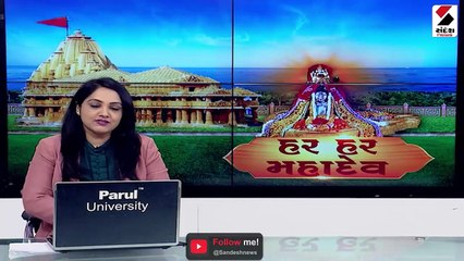 શિવભક્તો બીલીપત્રો ચઢાવી પૂજા-અર્ચના કરી ધન્યતા અનુભવશે