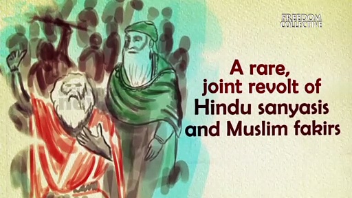 India@75: जब बिलखते बच्चों पर टूटा अंग्रेजों का कहर, तब सन्यासियों-फकीरों ने उठाई तलवार 