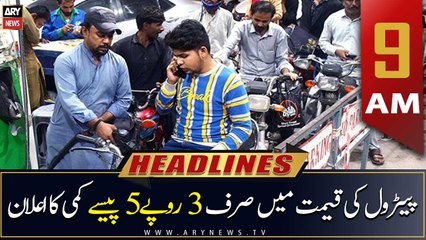 ARY News Prime Time Headlines | 9 AM | 01st August 2022