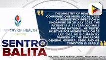 RITM, itinalaga bilang main isolation facility para sa mga suspected at confirmed cases ng monkeypox sa bansa