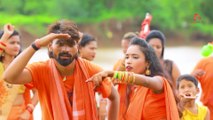 Baba Ke Bulldozer Brand Hola - Bol Bam Kanwar Video - Sandhya Chaurasiya - Vivek - Basisth Nirala - Rishu Raj - Suraj Bedardi - Paramjeet Ji - Gerua Films