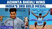 Achinta Sheuli wins 3rd gold medal for India, 6th in weightlifting at CWG 2022 |Oneindia News*Sports
