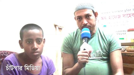 অসহায় ছেলেটির পাশে দাঁড়ান