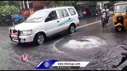 Crazy Moment _ Manhole Cover Dancing |  Hyderabad Rains |  V6 News (1)