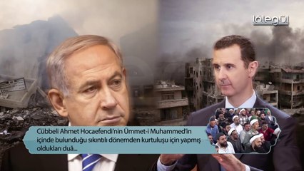 Cübbeli Ahmet Hocaedendi'nin Ümmet i Muhammed'in Kurtuluşu İçin Dua