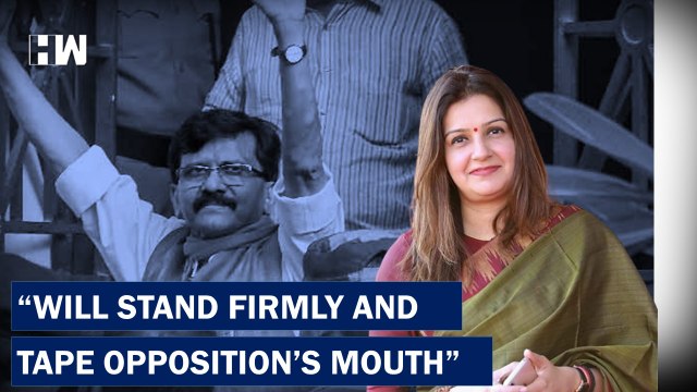 MP Priyanka Chaturvedi Stages Support For Sena MP Sanjay Raut | Shivsena |