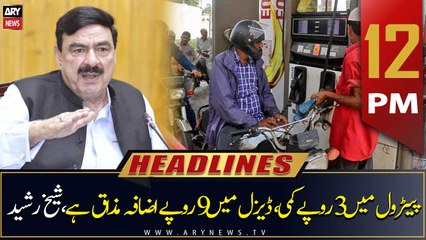 ARY News Prime Time Headlines | 12 PM | 01st August 2022