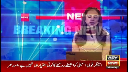 PTI decides to challenge approval of MNAs resignations