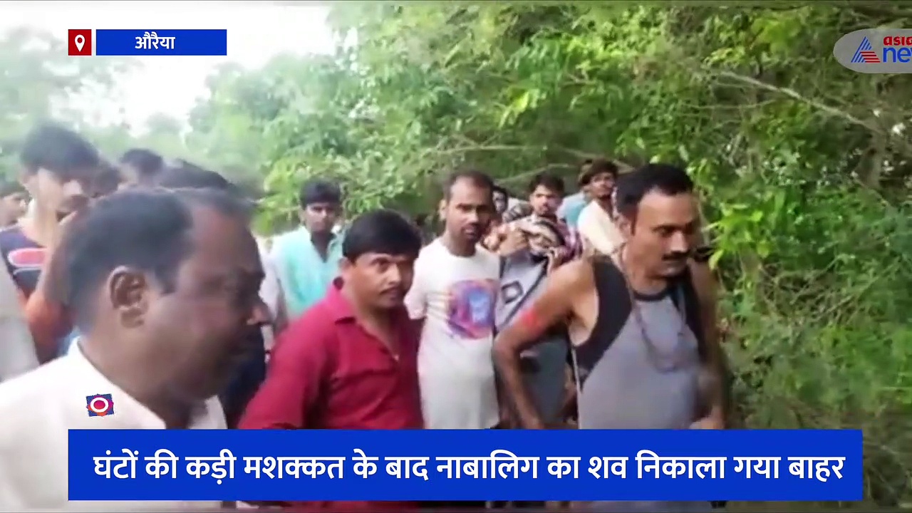 नाबालिग बच्चे ने पेश की मिसाल, नाले में गिरे मवेशी को बचाने के लिए गवां दी अपनी जान