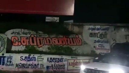 Скачать видео: கோவை: மழை நீரில் சிக்கிக்கொண்ட கார்...! உள்ளே சிக்கிதவித்த ஏழு பேரை போராடி மீட்ட போலீசார்...!