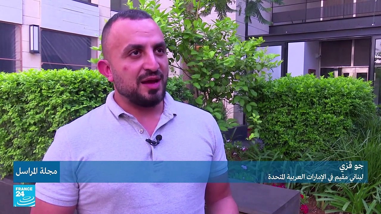 المغتربون اللبنانيون في طليعة السياح المتوجهين إلى لبنان