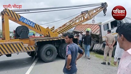 VIDEO : मंदिर जा रही महिला ट्रेलर के नीचे दबी, 2 घंटे बाद बाहर निकाला, अस्पताल ले जाते तोड़ा दम