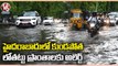 Weather Dept Director Sravani F2F Over Heavy Rainfall To State _ V6 News