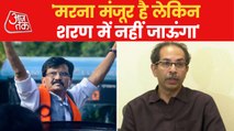 'Time keeps changing', Uddhav Thackeray on Raut's arrest