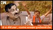"…ही तर श्रींची इच्छा", Sanjay Raut यांच्या कारवाईवर Sudhir Mungantiwar यांची टीका| ED| BJP Shivsena