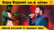 Enjoy Enjaami Copyrights Issue - Santhosh Narayanan Arivu இடையே தொடரும் சர்ச்சை *TamilNadu