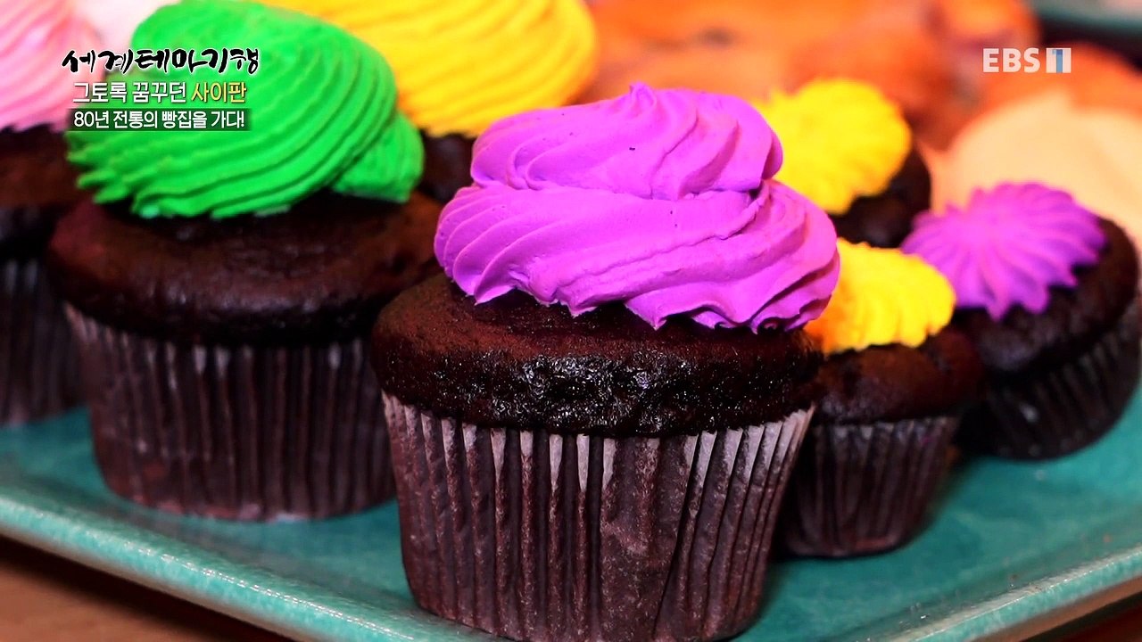 세계테마기행 - 그토록 꿈꾸던 사이판, 괌- 다시 만난 세계, 사이판_#003