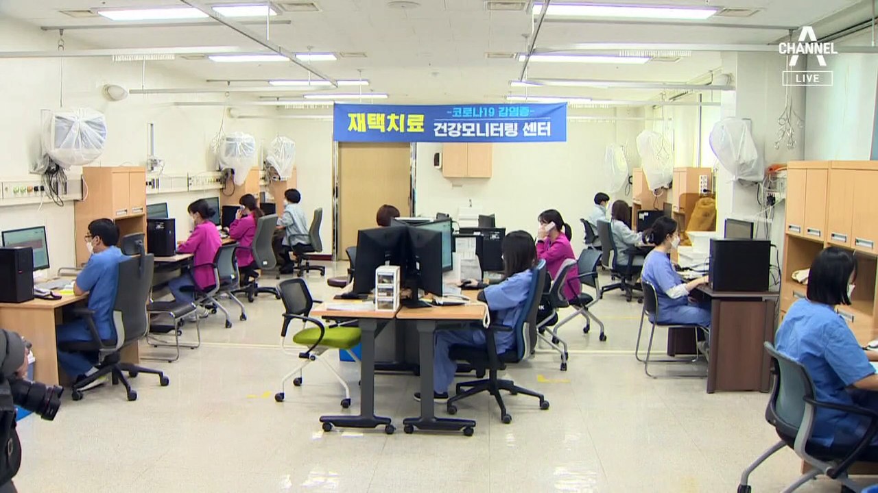 60세 이상 전화 문진 중단…“아프면 원스톱진료기관”