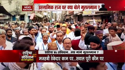 Bade Miyan Kidhar Chale : नफरती नारों पर क्या बोले Khurja के Musalman?