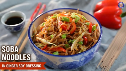 Download Video: Veg Soba Noodles Recipe | Soba Noodles with Ginger Soy Dressing | Gluten-Free Noodles | Ruchi