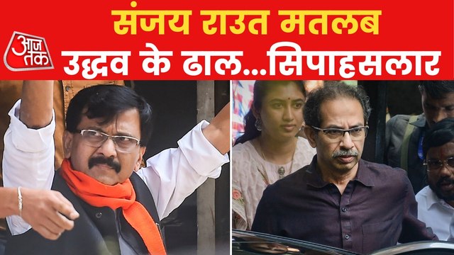 Arrest of Sanjay Raut is a setback for Uddhav Thackeray?