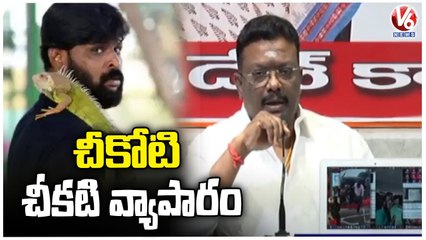 AICC Spokesperson Dasoju Sravan Comments On Chikoti Praveen ED Investigation _ Hyderabad _ V6 News